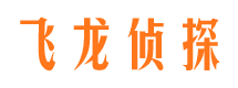 平塘找人公司